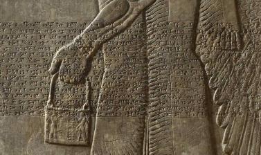 Protective spirit (detail) Nimrud, Iraq from the Ashmolean collections