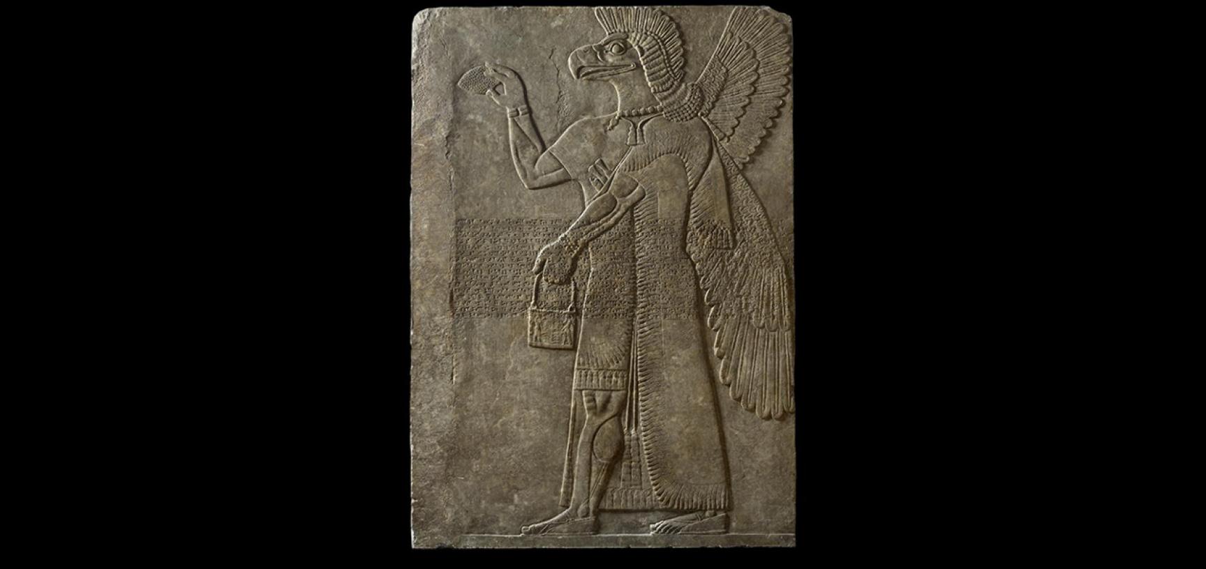 Protective spirit Nimrud, Iraq from the Ashmolean collections