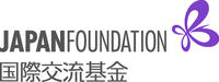 Japan Foundation logo Japan Foundation logo